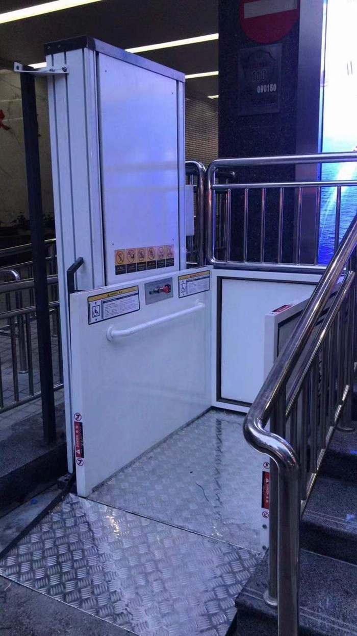 無障礙升降平臺(tái)
